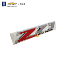 콜로라도 레터링(Z71 OFFROAD/전도어) 1개 P23465289 예약주문