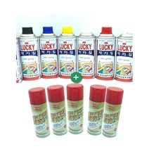 [우틸하우스] 럭키 락카 스프레이 페인트 리폼 DIY 도색 노즐, 7.5BG, 1개, 420ml