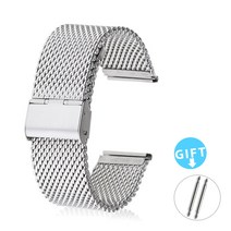 메쉬밴드 22mm 실버 블랙 시계줄 메쉬스트랩 메탈밴드 스마트워치 완벽호환