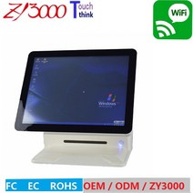 Windows 올인원 터치 스크린 영어 VFD 고객 디스플레이 POS 시스템 공장 가격 15 인치, 03 UK_01 i3  128G 8G RAM, 01 White