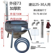 화목 난로 불멍 캠핑 접이식 펠릿 소각통, 두께감73CM그레이박스+8종세트+3버너