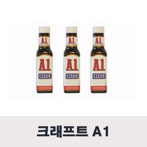 크래프트 A1 스테이크 소스 283g x 3개입