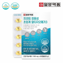 일양약품 프라임 장용성 초임계 알티지오메가3 180캡슐 3개월분