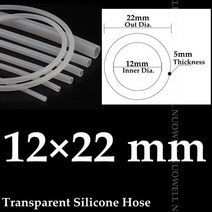 아시바파이프 사각파이프 비닐하우스파이프 100cm i.d 8 20mm 식품 등급 투명, 12x22mm