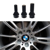 BMW 휠 볼트 락너트 휠너트 순정교체형 휠 용품 BMW악세사리 BMW 용품, 150