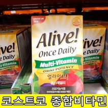 코스트코 멀티비타민 원스데일리 USA 종합 멀티 비타민 영양제 피로회복 면역강화