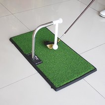 집에서 골프 연습 기구 실내 매트 어프로치 똑딱이 아이언 드라이브 스윙 연습기 아버지 선물, 교체용 공 2개