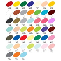 5T 4절 칼라우드락(44x59cm) 10장, 40