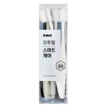 오투웰스마트케어칫솔 부드러운 이중모 잇몸질환용 4가지 색상 8개입 1세트