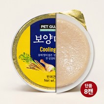 보양대첩 쿨링 캔 30g 8캔 / 강아지 체질별 습식사료 + 샘플사료 3개, 선택완료