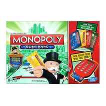 모노폴리 전자카드 일렉트로닉 뱅킹 보드게임, 단품