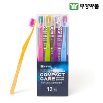 부광약품 안티프라그 콤팩트케어 칫솔 12개입, 9세트