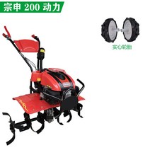미니관리기 농기계 텃밭관리기 농사용 농기구 배토기 농업용 로터리 밭가는기계 소형트랙터, 200 표준, 1개