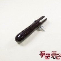 먹집게