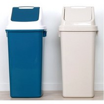 우림 종량제 사각 스윙 월드휴지통 1호~8호 학교 사무실 병원 유치원, 7호(75L용), 베이지