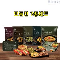 아름다운정성 모듬전 7종세트 깻잎전 오미산적 동태전 고기완자 눅두빈대떡 소갈비찜 잡채 소포장 즉석조리 간편식 가족모임 행사 반찬 안주 제사 차례상, 2세트