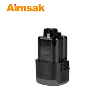 아임삭 B20P14A 2.0Ah / AD414R / AI414M / AH414T