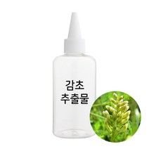 엔피솝 감초 추출물 비누만들기 화장품만들기, 500ml