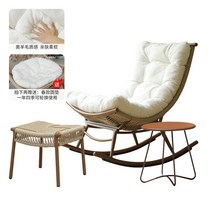 흔들 의자 1인용 소파 라운지 성인용 정원 가정용 레저 등나무 야외 게으른, 8. 베개 달 흔들의자의 두꺼운 쿠션 버전에는 작은 원
