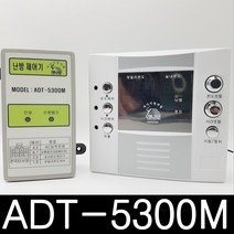 [aeb5300r] 에이수스 EX-B660M-V5 D4 메인보드 아이보라
