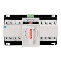 캠핑카 인버터 자동 전원 차단기 전환 스위치 APU, 40A, 2P