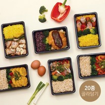 넉넉소반 골라담기 직장인을 위한 단백질 점심 냉동 간편 프리미엄 도시락, 18. 닭가슴살 도시락