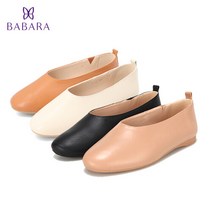 바바라 B by 양가죽 소프트 삭스 플랫 1cm DID105 4color