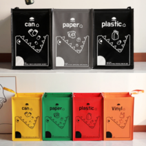 가정용 분리수거함 쓰레기 실내 분리수거 재활용 정리함 3종 4종 세트, 컬러크릉 4p