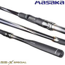 MASAKA 블랙스페셜 마사카 SS-X 찌낚시대 선상낚시 편길이 5미터 여분초릿대 포함 [도도한낚시]