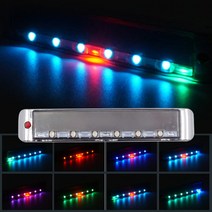 SB 오토바이 자동차 태양열 LED 경광등 크롬사각 26패턴 7527, 1개