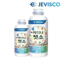 [특가]제비스코 어디나 젯소 0.5L 벽지페인트 프라이머, 상세페이지 참조