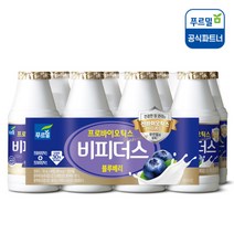 푸르밀 비피더스 블루베리 130ml x 32개입, 32개