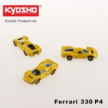 자동차모형 다이캐스트 kyosho 1:100 페라리 f40 enzo 330 p4 599, 330p4 옐로우