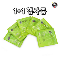 1+1 좌욕제 입욕제 말린 약쑥 분말 티백/좌욕제/입욕제/거품입욕/약쑥/아로마티백/반신욕/국내산약쑥/국산쑥/한방입욕/아로마입욕, 약쑥티백