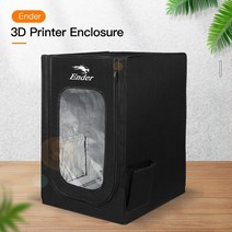 ender-3 ender-3 pro ender-3 v2 안전하고 빠르고 쉬운 설치를 위한 creality 3d 프린터 인클로저, 협력사, 엔더 인클로저