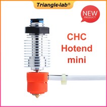 3D프린터 핫엔드 trianglelab chc hotend 미니 세라믹 가열 코어 히터