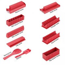 김밥싸는기계 주먹밥틀 삼각 스시 초밥 몰드 피스 세트 메이커 김 쌀 롤 밥 금형 하트모양 사각형 둥근 도구, 10pcs 레드