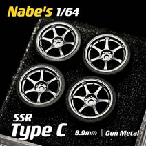 19인치 휠18인치 휠자동차 휠 1/64 Chika Nabes 8.9mm 9.7mm 타이어 림 BBS LM VSXX RS 레이 TE37 와타나바 164 HW 토미 미니 GT 합금, [16] 8.9mm SSR gray, 1개
