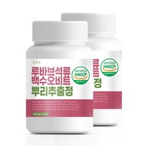대용량 루바브 뿌리 추출물 영양제 캡슐 정 3달분, 2통