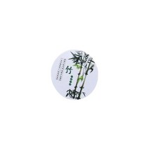 Rfid 복사기 컨트롤카드 리더 RFID 재기록 가능 휴대폰 스티커 125Khz 복제 태그 T5577 스마트 칩 키 EM4305 복제기 토큰 프로그래머 배지 1 개, [13] zhu