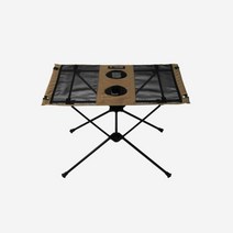 헬리녹스 테이블 원 코요테 탄 Helinox Table One Coyote Tan