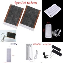 탄소섬유 카본 전기 장판 usb 담요 Usb 충전 따뜻한 붙여 넣기 패드 방수 가열 패드 조끼 재킷 천 공급에 대 한 안전한 휴대용 난방 따뜻한 패드, 21cm x 6.7cm 1개