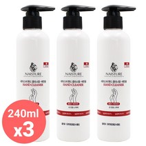 (당일발송!) 네이스처 핸드 클리너겔 손소독제(손세정제) 240ml x 3개 에탄올 62% 겔타입 젤 손세정제 국내생산 의약외품 차량비치용 손소독제 식약처 인증, 240mg