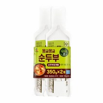 cj 별미 행복한콩 몽글몽글순두부350gx2개 식사대용 간식 체중조절 김밥 도시락 소풍 술안주 1, 21set