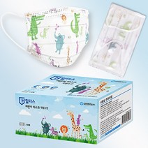 (오늘출발) 국산 유한킴벌리 캐릭터 덴탈 마스크 비말 어린이 아동 다이노 초등학생 개별포장 소형 30매, 유한킴벌리 어린이마스크 소형(개별포장) 30매