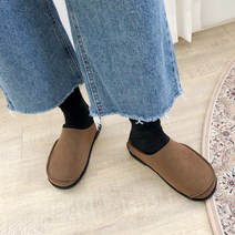 문비글 부드러운 라운드토 스웨이드 뮬 슬리퍼 2cm(sh246)