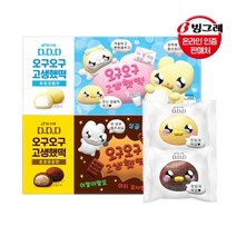 빙그레 [T] 디디디 누누씨 오구오구 고생했떡 찹쌀떡 2개 (우유크림/초코우유맛 택1), 초코우유맛 (6입) 2개