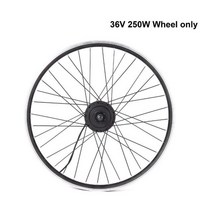 mtb 전자 자전거 키트 36v 또는 48v 20quot-29quot 25035050010001500w 허브 모터 이중벽 합금 휠이 있는 전기 자전거 변환 키트, 협력사, 36v250w 휠 전용, 24