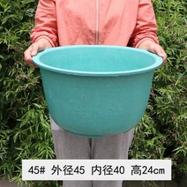 북유럽 초대형 플라스틱 화분 대리석 시멘트 느낌 디자인 대형화분, 없음, 외경45x내경40x높이24