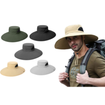 댕Ol몰 남녀공용 여름모자 등산모자 자외선차단 사파리모자 벙거지모자 큰 챙모자 (XMZ78)